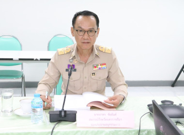 ประชุมพิจารณาเงินกู้กองทุนพัฒนาสหกรณ์ ครั้งที่ 9/2567 พารามิเตอร์รูปภาพ 1